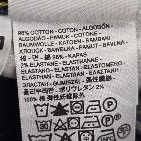 Levis 511 Jeans Men 32x30 (Fits 30x28.5) Blue Slim Straight Stretch Mid Rise Den - Picture 5 of 13